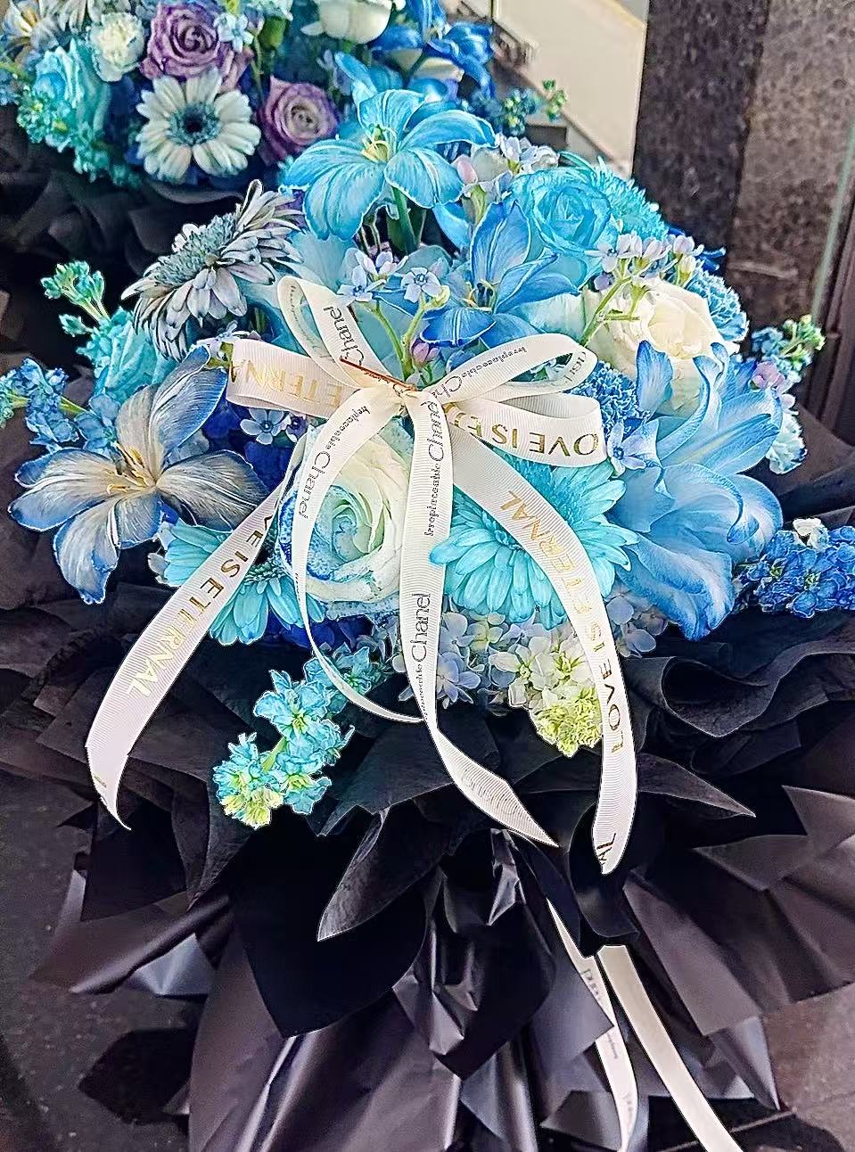 Midnight Azure