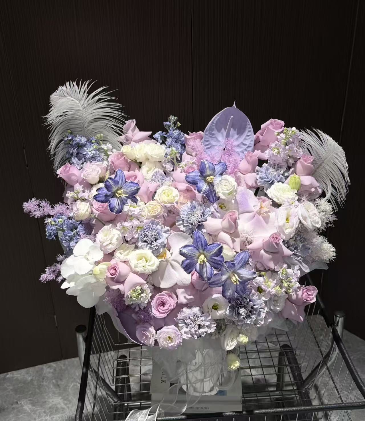 Celestial Bloom