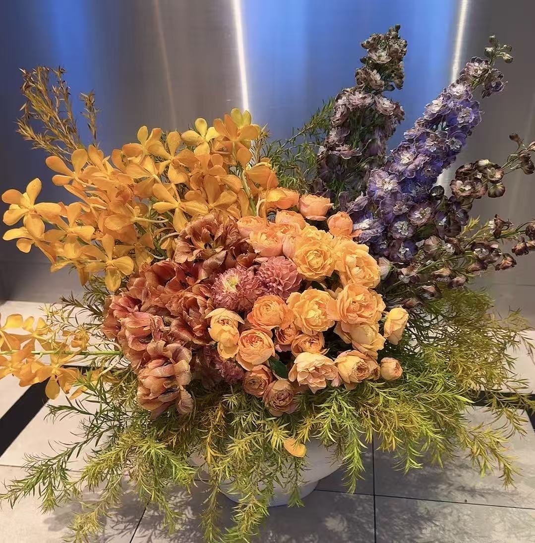 Autumn Muse