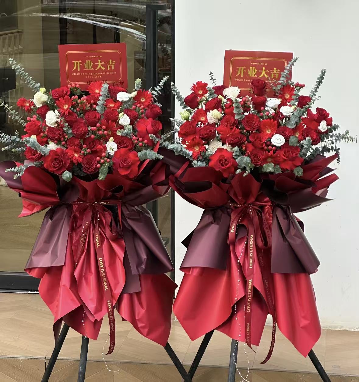 Prosperity in Crimson