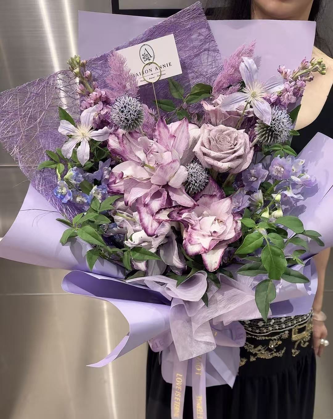 Lavender Reverie