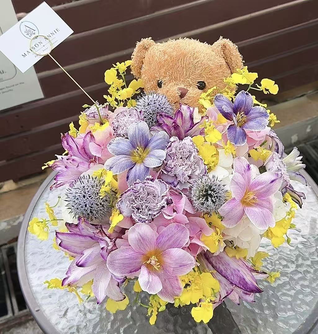 Teddy’s Garden