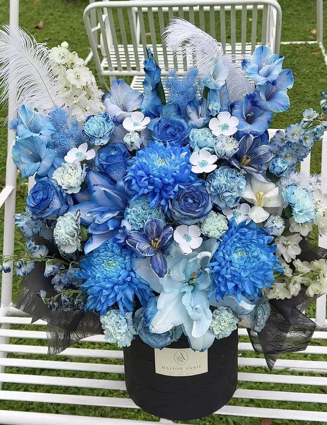 Azure Majesty