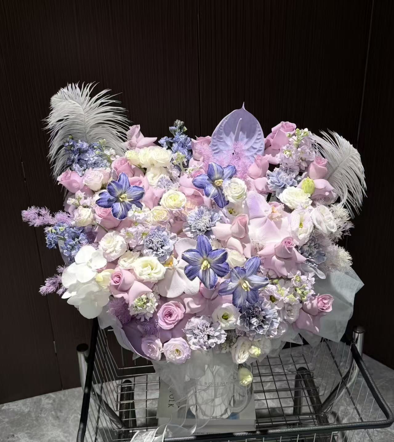 Celestial Bloom