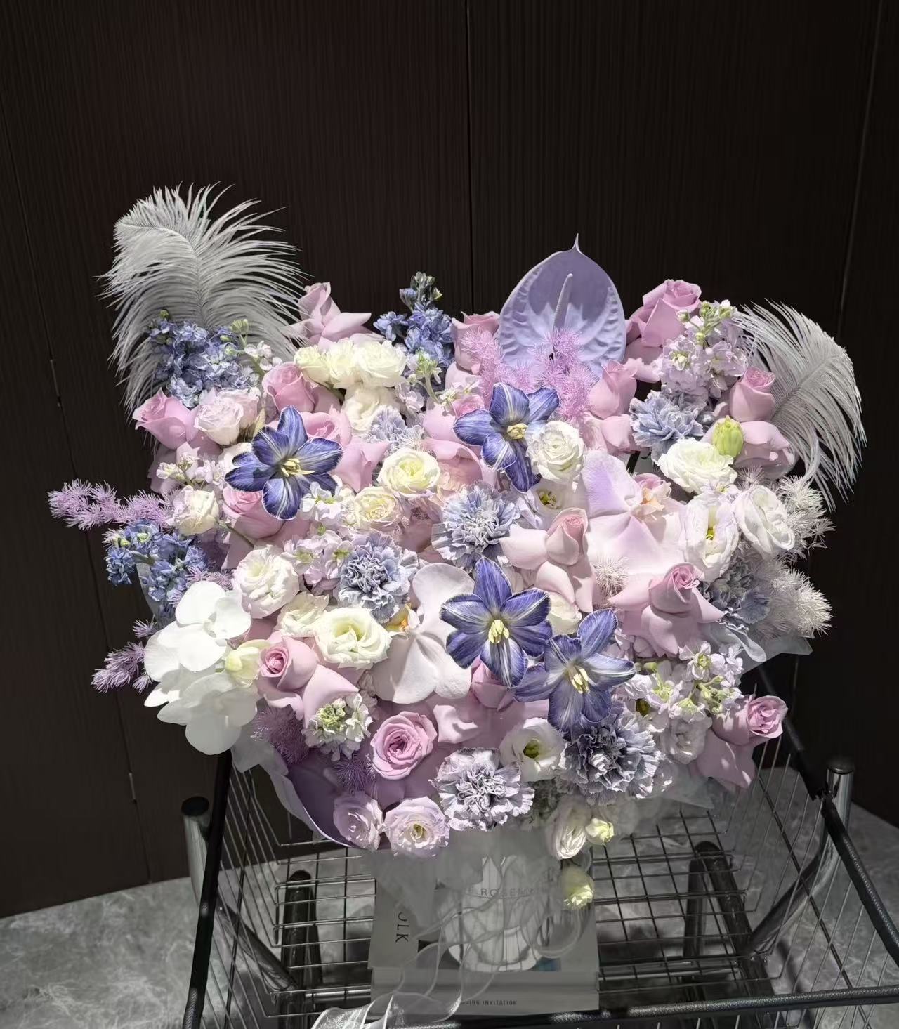 Celestial Bloom
