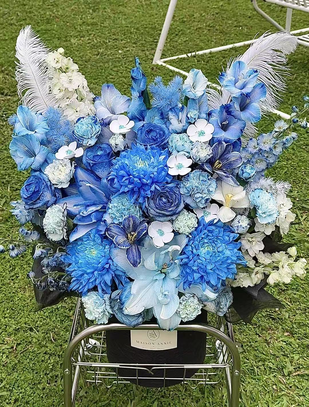 Azure Majesty