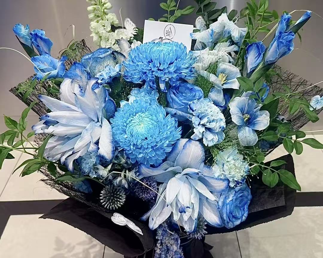 Bleu Majesté