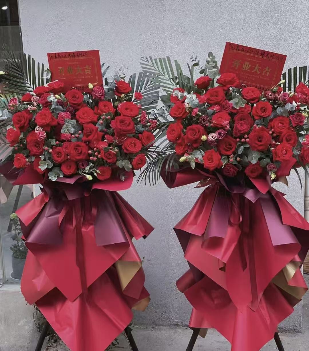Prosperity in Crimson