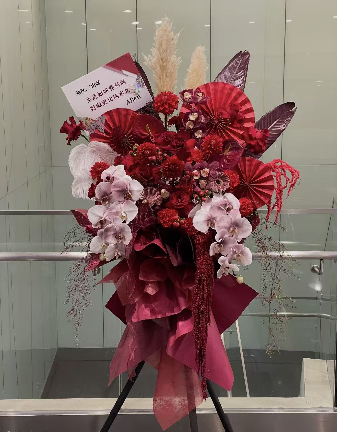 Prosperity in Crimson