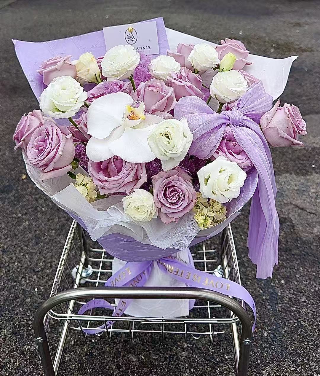 Lilac Reverie