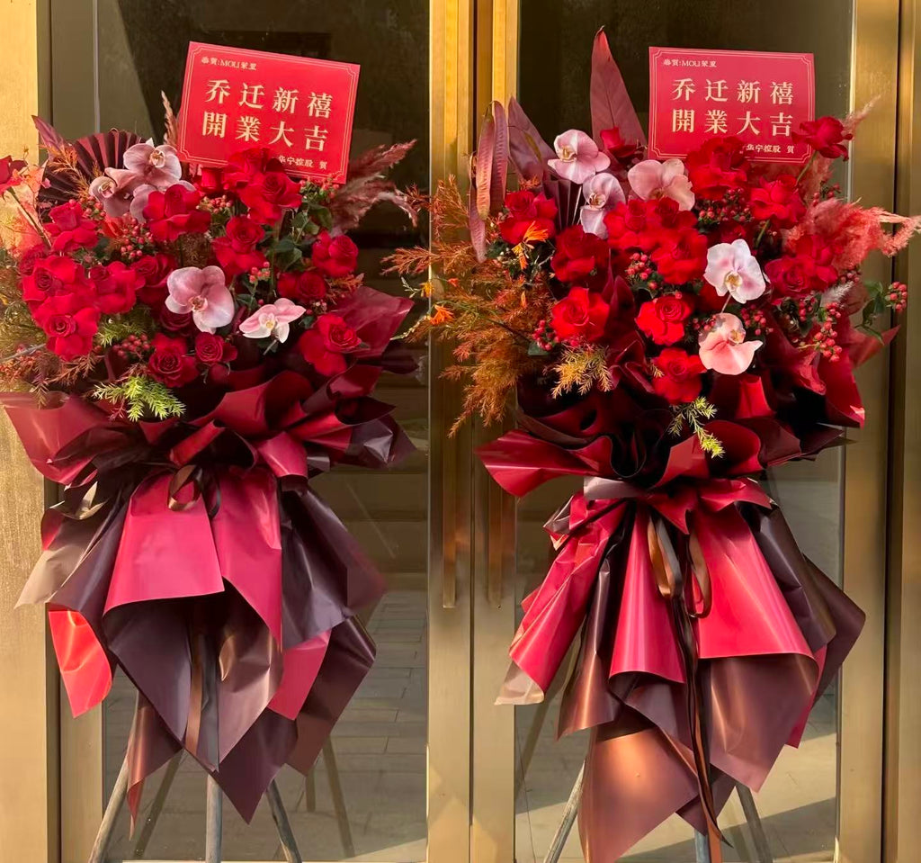 Prosperity in Crimson