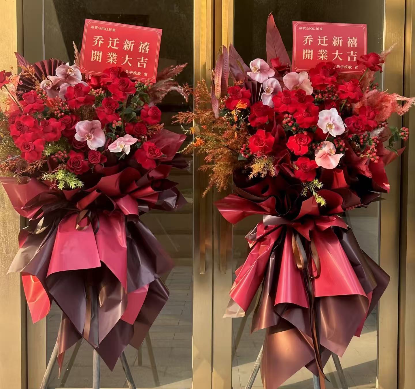 Prosperity in Crimson