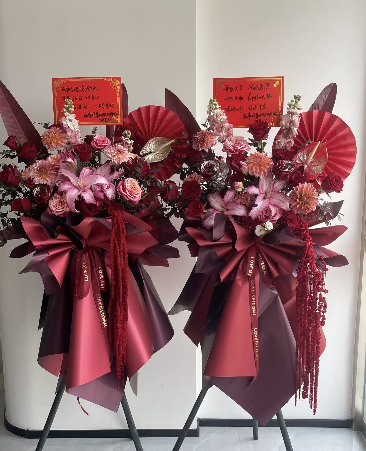 Prosperity in Crimson