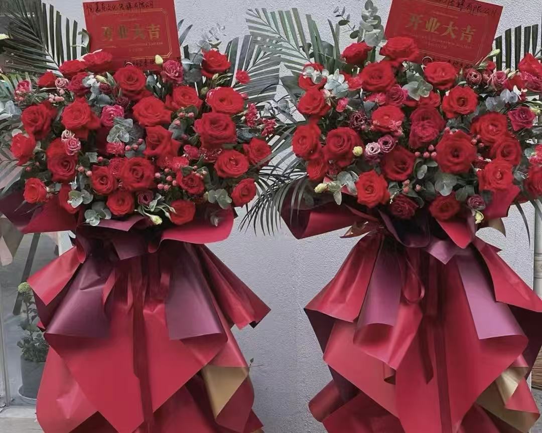 Prosperity in Crimson